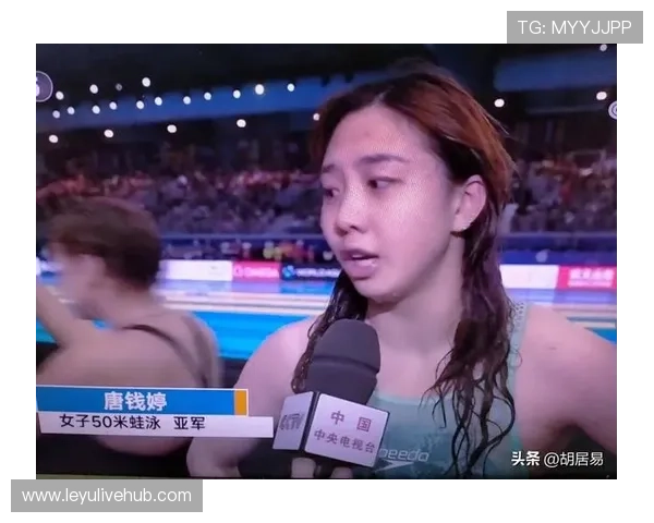 唐钱婷专注提升长池实力 期待年轻一代接力超越再创辉煌