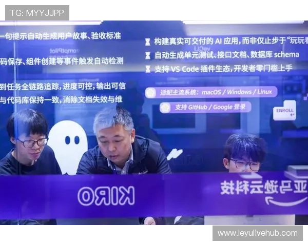 亚马逊云科技与NBA合作落地，AI防守数据系统将重塑球员估值模型